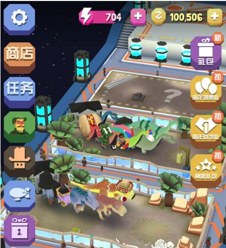 疯狂动物园最多跑多少米1