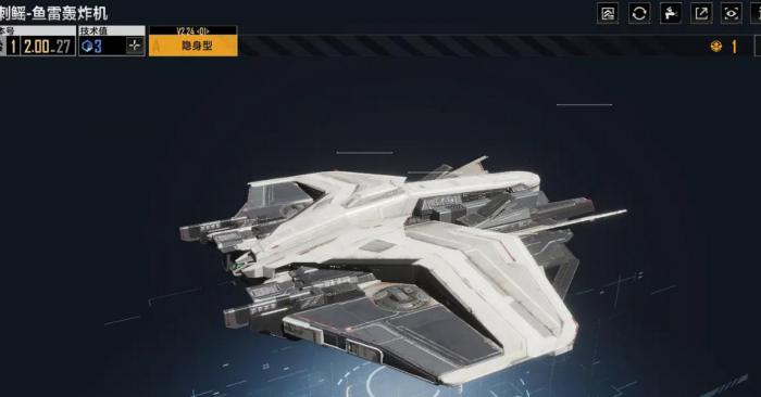 无尽的拉格朗日贸易中心怎么用2