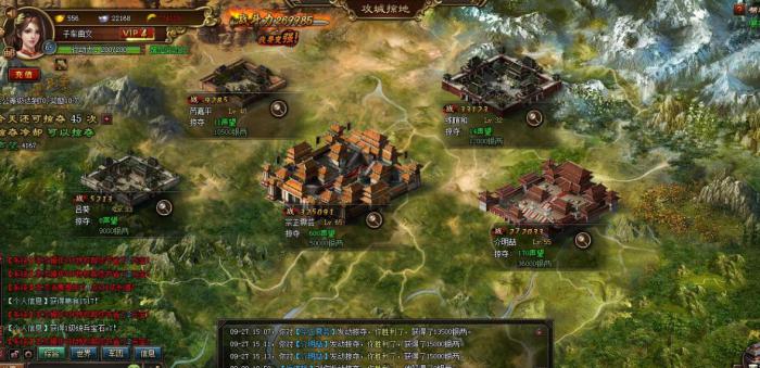 攻城掠地前期装备升级3