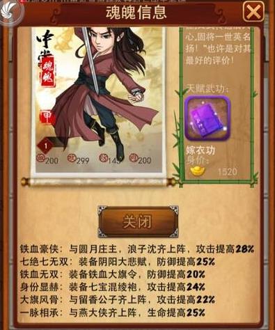 大掌门铁血组如何_大掌门血战深入划算吗 大掌门铁血组如何_大掌门血战深入划算吗