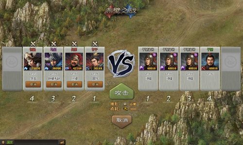 攻城掠地170以后怎么玩2