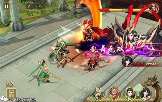 放开那三国3怎么站位3