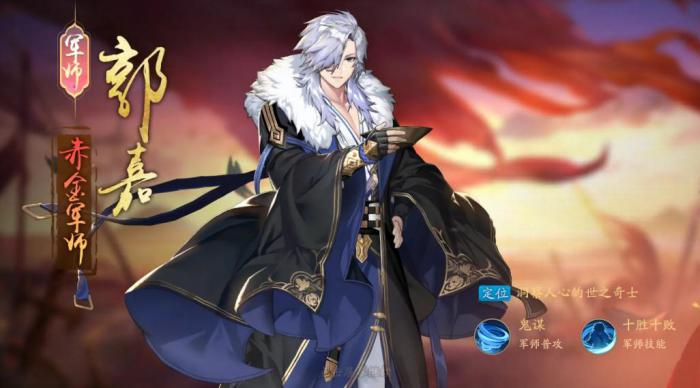 少年三国志七星祭坛有什么2