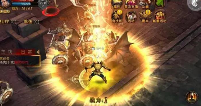 全民奇迹幽灵船长在哪3