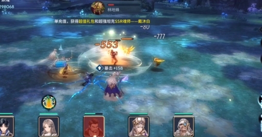 斗罗大陆觉醒怎么升极限斗罗3