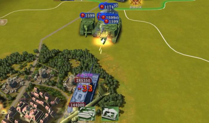 二战风云怎么俘获军官2