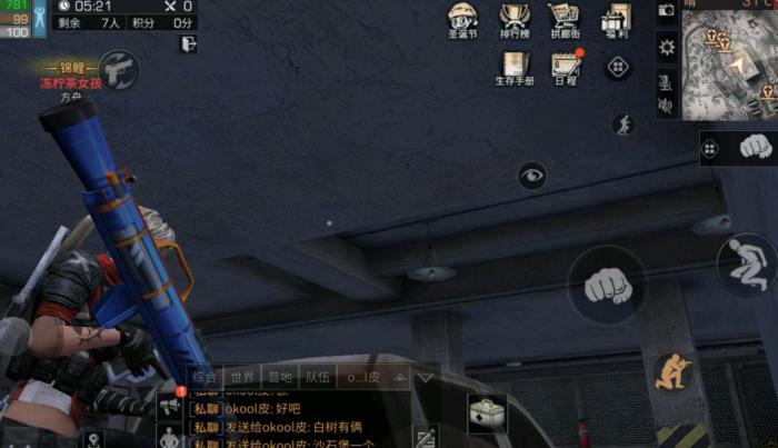 明日之后在哪里刷战斗等级1