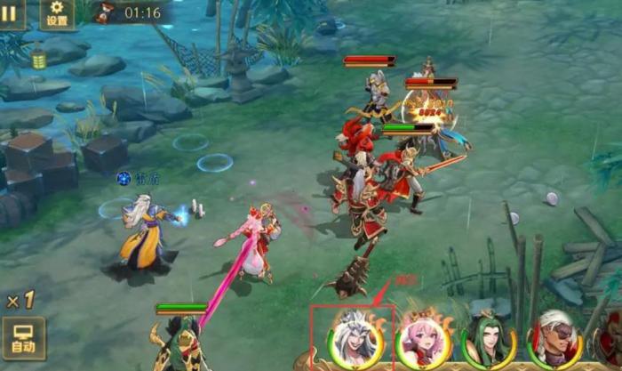 放开那三国3第十章皇宫怎么过_放开那三国3第一章 放开那三国3第十章皇宫怎么过_放开那三国3第一章