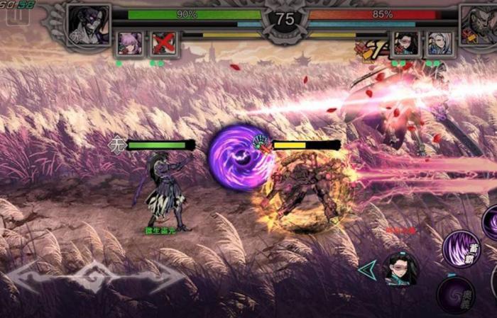 影之刃2问鼎巅峰任务怎么做3