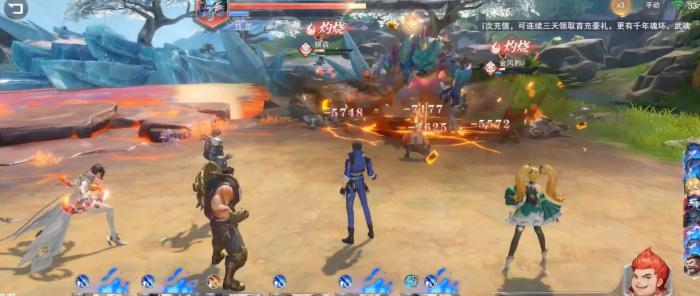 斗罗大陆魂师对决如何发育3