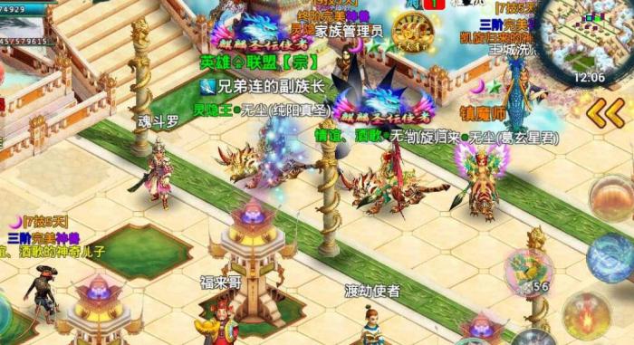 忘仙灵隐符去哪里打2