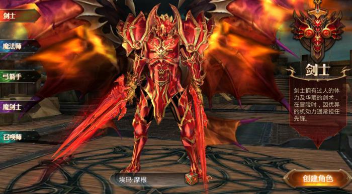 全民奇迹交易中心在哪3