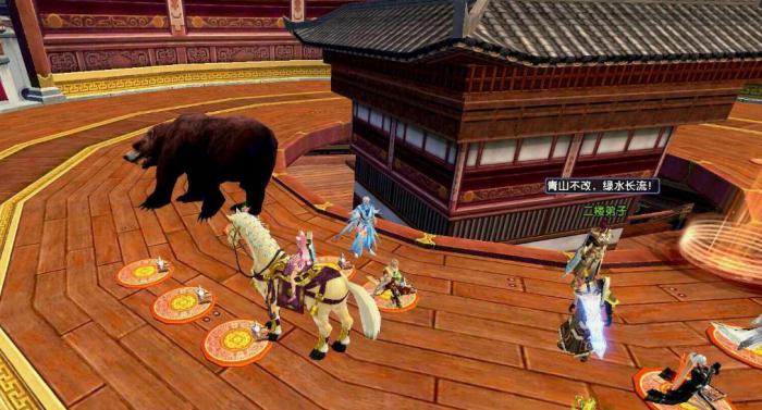 卧虎藏龙101级任务是什么1