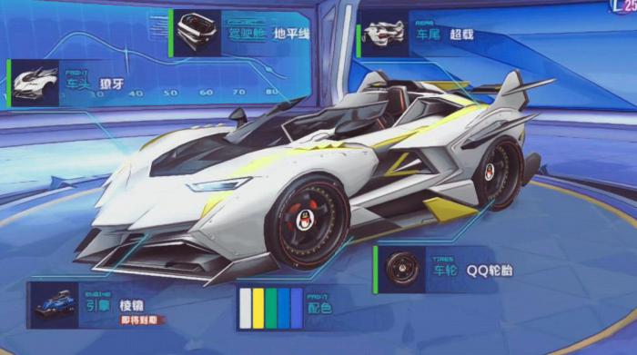 qq飞车怎么得t车1