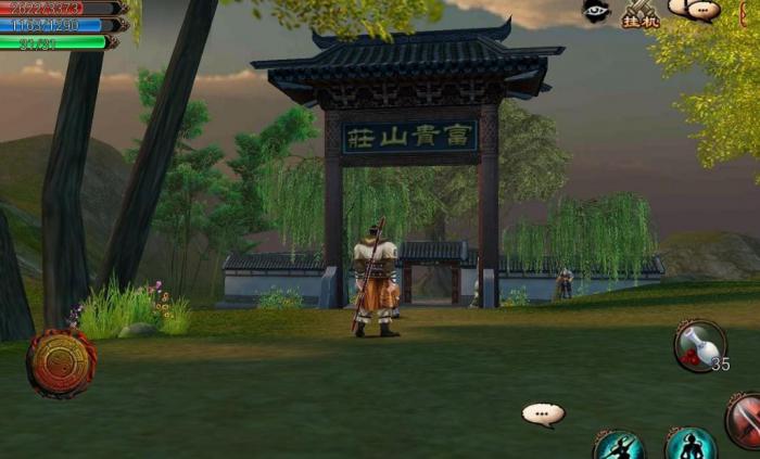 卧虎藏龙手游怎么获得金装碎片3