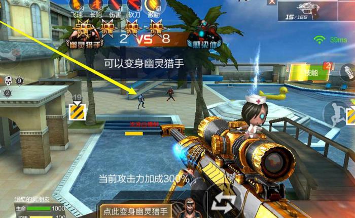 穿越火线ak47雷神怎么样_cf端游ak雷神 穿越火线ak47雷神怎么样_cf端游ak雷神