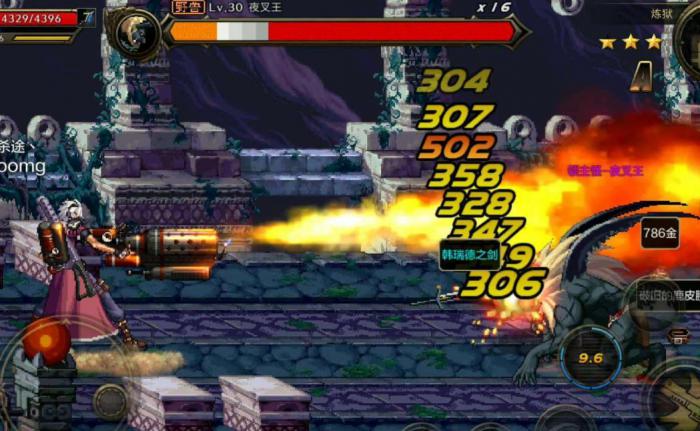 地下城与勇士晶之契约有什么用2