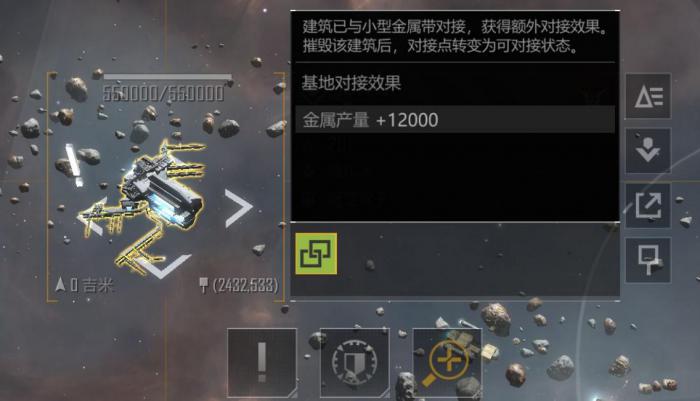 无尽的拉格朗日怎么抽箱子技巧_无尽的拉格朗日舰船排行