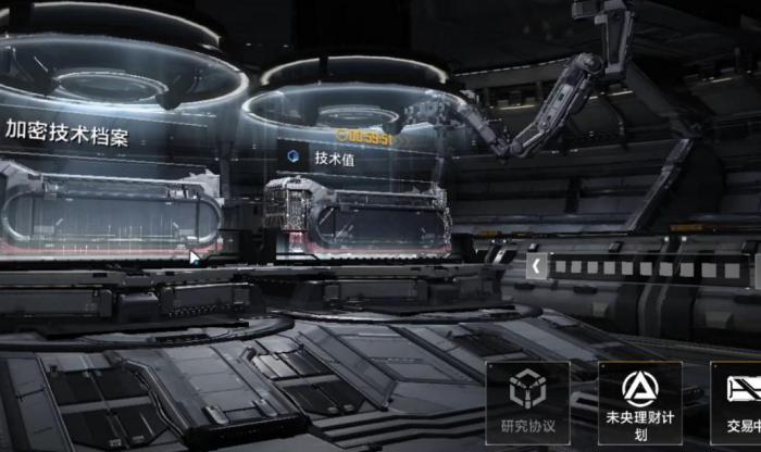 无尽的拉格朗日怎么抽箱子技巧3