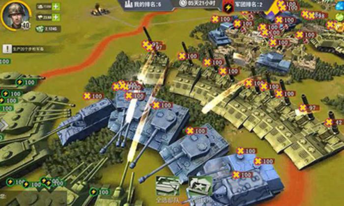 二战风云军团如何找兵1