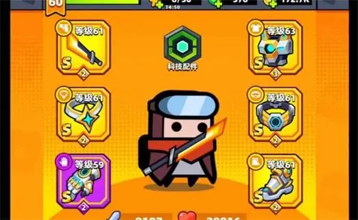 弹壳特攻队怎么获得史诗级装备_弹壳特攻队史诗级装备怎么获得 弹壳特攻队怎么获得史诗级装备_弹壳特攻队史诗级装备怎么获得