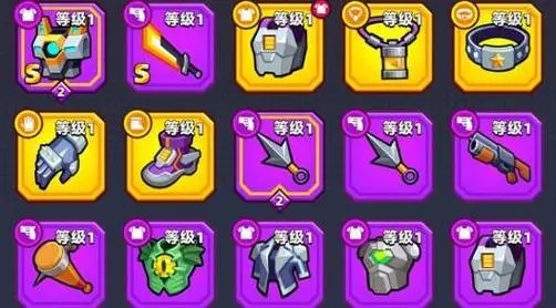 弹壳特攻队怎么获得史诗级装备2