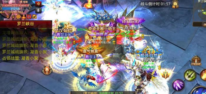 全民奇迹弓箭手怎么加点3