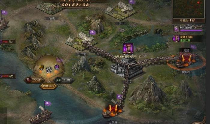 攻城掠地古城探宝怎么免费领取1