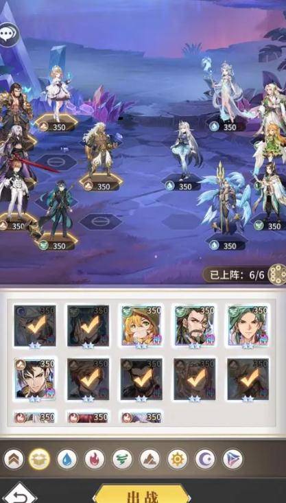 斗罗大陆深渊战场怎么打3