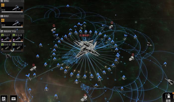 无尽的拉格朗日怎么远距离调动3