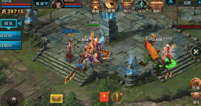 qq华夏装备打造技巧是什么2