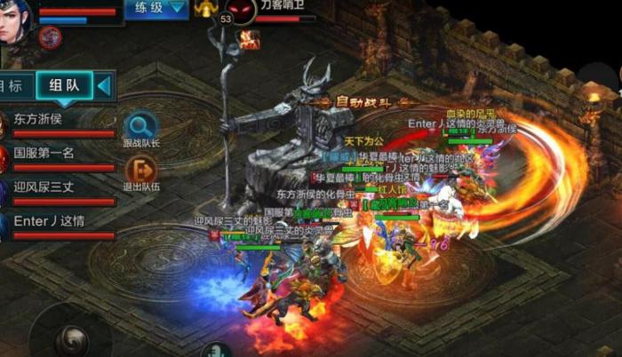 qq华夏装备打造技巧是什么3