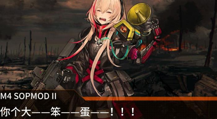 少女前线钻石获得途径有哪些3