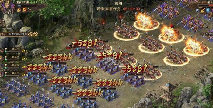 攻城掠地新号怎么洗装备1