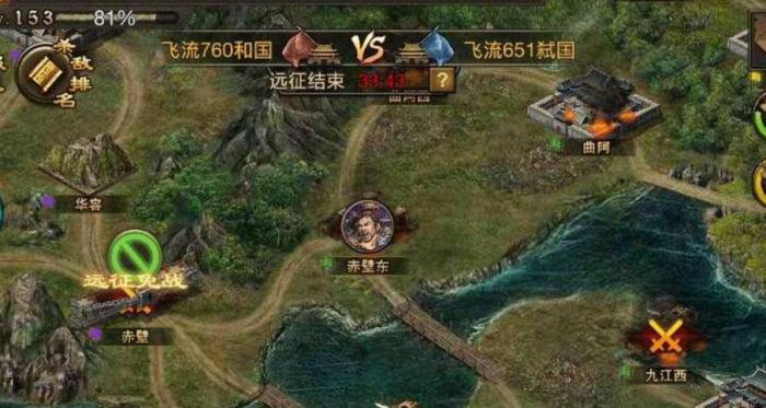 攻城掠地有哪些弓兵2