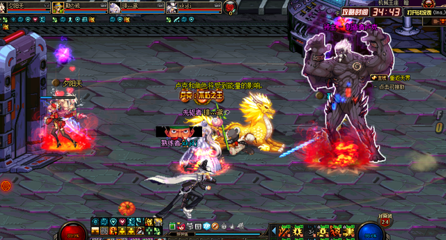 地下城与勇士攻坚战在哪里看等级3