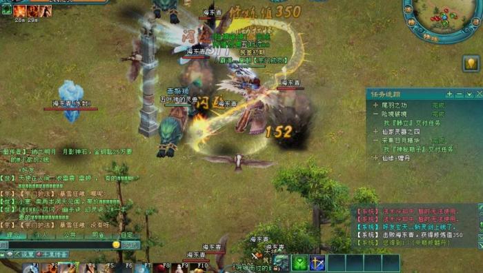 凡人修仙传人界篇炼体丹练哪个_凡人修仙传炼体等级