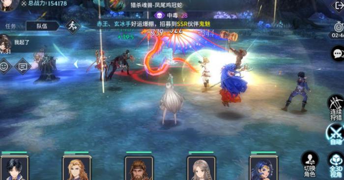 斗罗大陆我的世界武魂怎么获得1