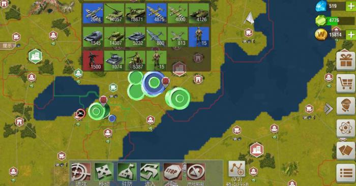 二战风云2如何给伤兵疗伤2