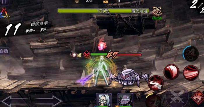 影之刃3玉玲珑觉醒技能怎么搭配1