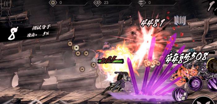 影之刃3玉玲珑觉醒技能怎么搭配3