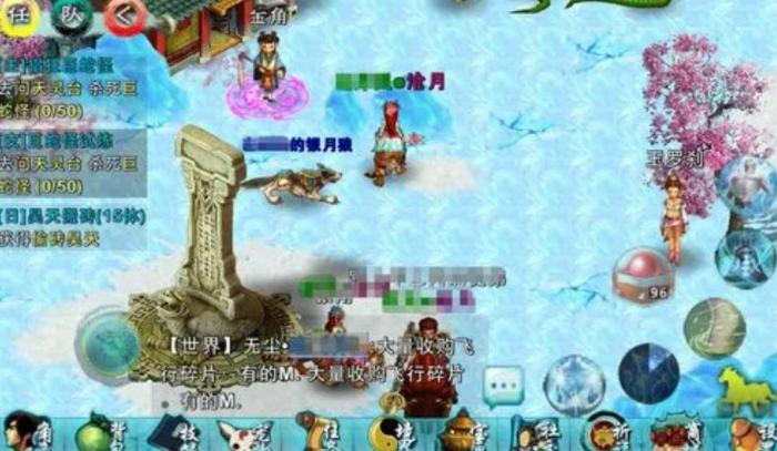 忘仙哪个职业升级快2