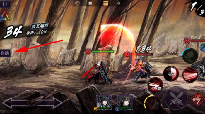 影之刃3面具任务奖励是什么1