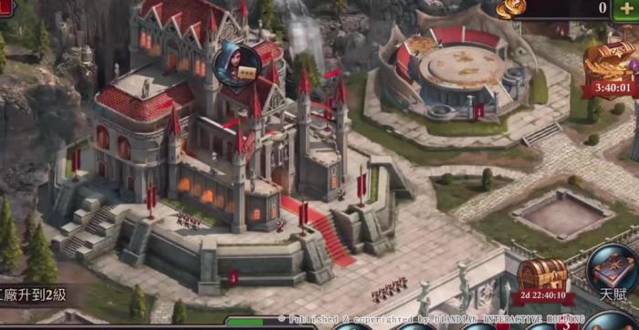 阿瓦隆之王怎么获得城堡皮肤_阿瓦隆之王怎么获得城堡皮肤 阿瓦隆之王怎么获得城堡皮肤_阿瓦隆之王怎么获得城堡皮肤