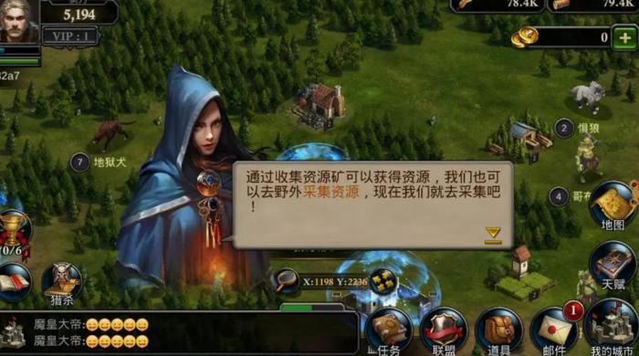 阿瓦隆之王雕像怎么获得3