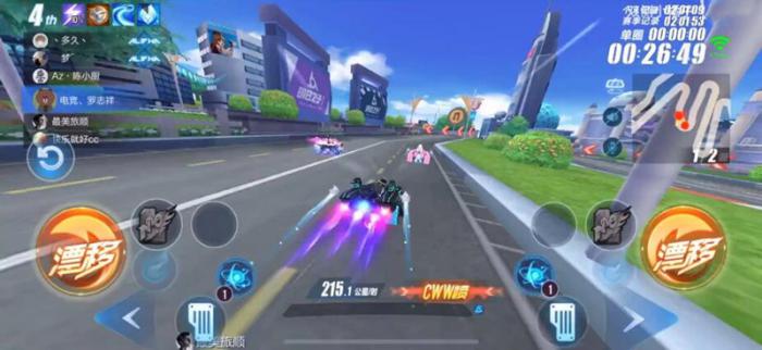 qq飞车怎么能练好技术1