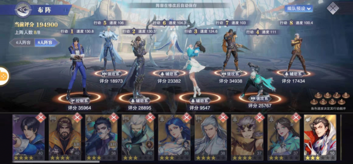 斗罗大陆唐门职务箐英怎么获得2