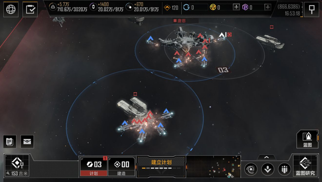 无尽的拉格朗日舰队怎么前后编队1