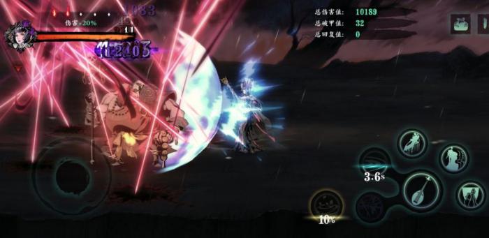 影之刃3织刃技能精研是什么_影之刃3织刃套装