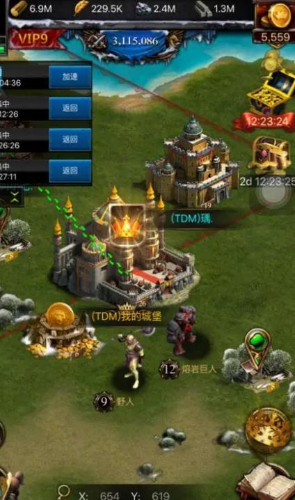 列王的纷争幸运转盘技巧是什么1